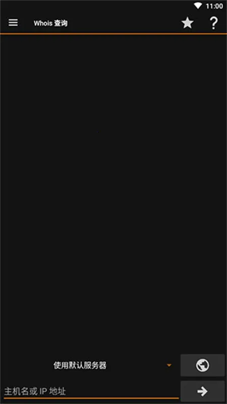 IP Tools(�������)v8.68 �ֻ���