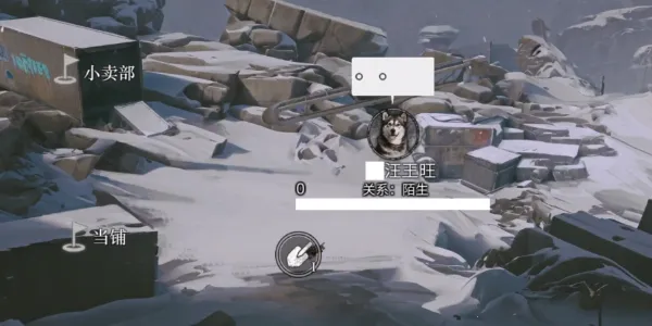 ����ĩ�ռ�����(ĩ��ʰ������)v2.0.5 ��׿��