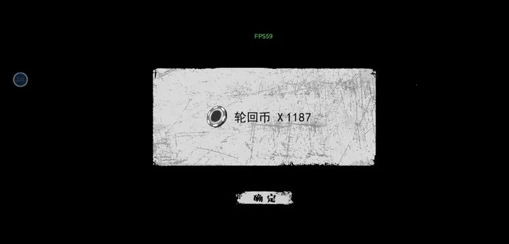 ����ĩ�ռ�����(ĩ��ʰ������)v2.0.5 ��׿��