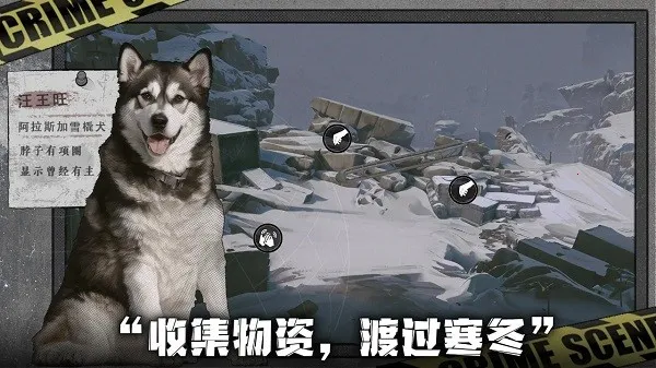 ����ĩ�ռ�����(ĩ��ʰ������)v2.0.5 ��׿��