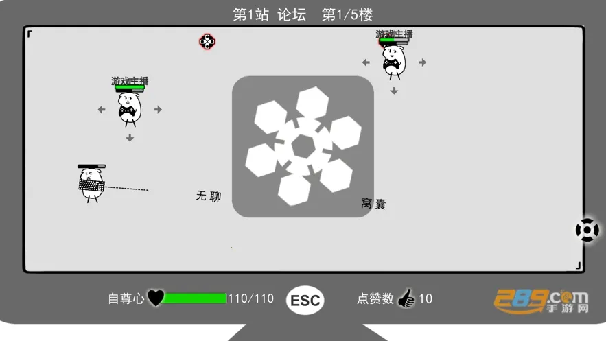 ���Ǽ����������ֻ���v1.0 �ֻ���