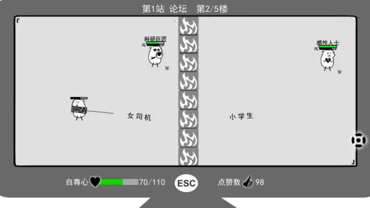 ���Ǽ����������ֻ���v1.0 �ֻ���