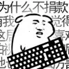���Ǽ����������ֻ���v1.0 �ֻ���