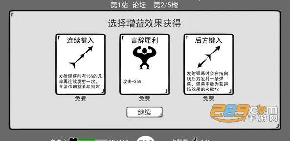 ���Ǽ����������ֻ���v1.0 �ֻ���