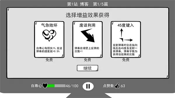 ���Ǽ����������ֻ���v1.0 �ֻ���