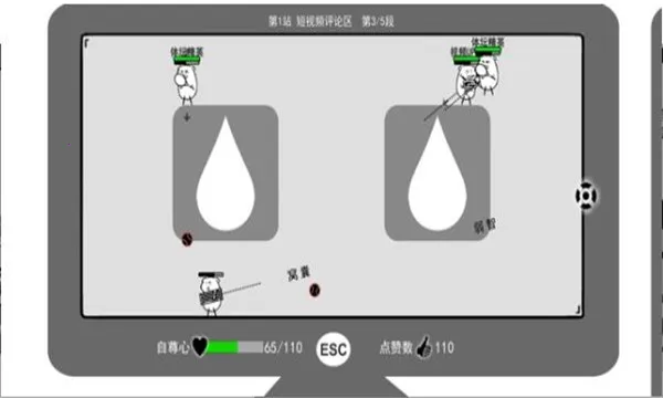���Ǽ����������ֻ���