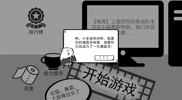 ���Ǽ����������ֻ���