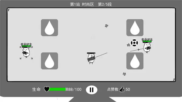 ���Ǽ����������ֻ���