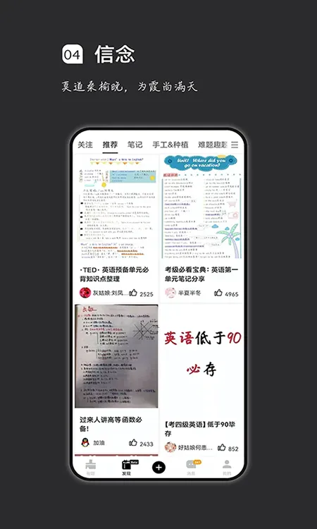 ���ˢ��2025�ٷ����°汾v2.2.8 ��׿��