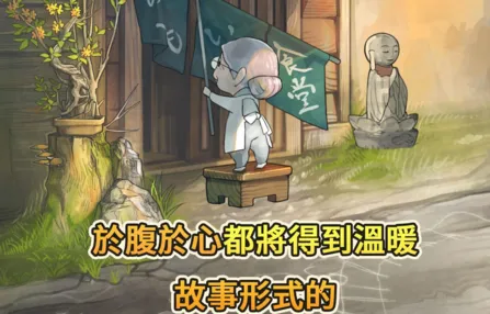 �ڶ�����ʳ�ù���(ʳ�þ�Ӫ��)