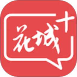 ����+(��������̨)v5.6.3 �ֻ���