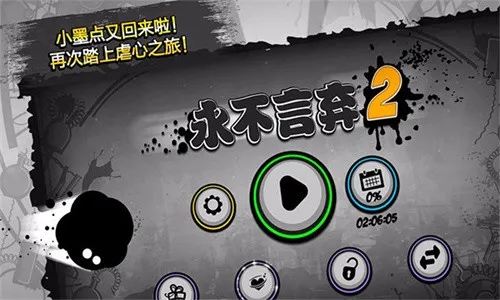 ��������22025�ٷ�����v1.9.7 �ٷ���