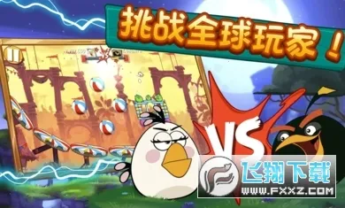 Angry Birds 2(С������Ϸ)v9.0.0 ��׿��