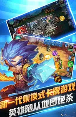 Ӣ�۶Ծ�2025�ٷ����°汾v1.0.0 �ٷ���