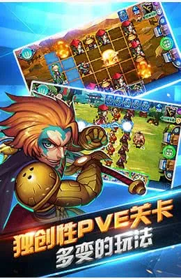 Ӣ�۶Ծ�2025�ٷ����°汾v1.0.0 �ٷ���