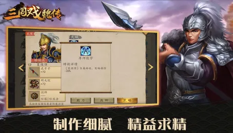 ����Ϸκ��2025�ٷ����°汾