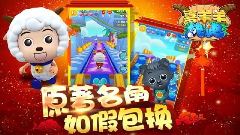 ϲ�������(ϲ�����ܿ�)v2.1.6 �ٷ���