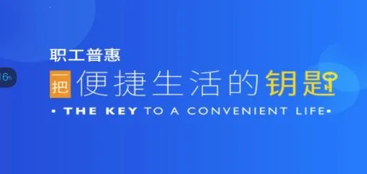 ְ���ջ�2025���°汾