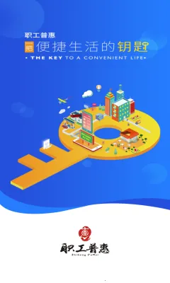 ְ���ջ�2025���°汾
