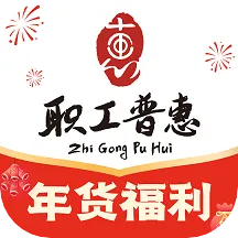 ְ���ջ�2025���°汾v3.6.2 ��Ѱ�