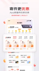 �������2026�ٷ�����v1.7.4 �ֻ���