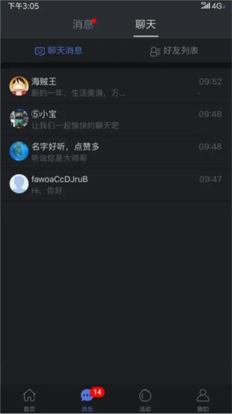 ����(��Ѷ�罻Ȧ)