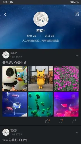 ����(��Ѷ�罻Ȧ)