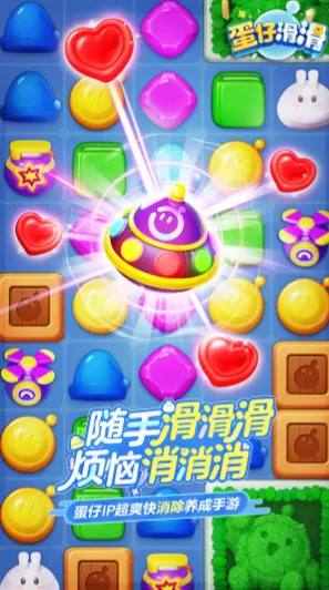 ���л���(��������԰)v1.1.17 �ֻ���