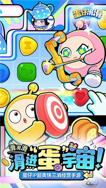 ���л���(��������԰)v1.1.17 �ֻ���