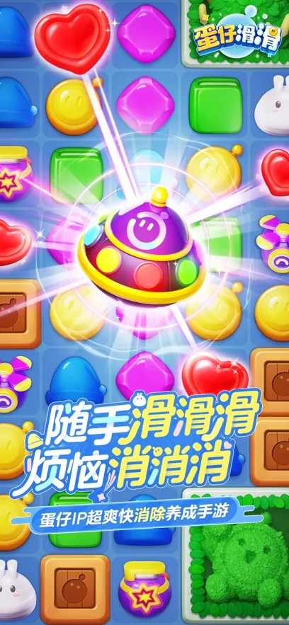���л���(��������԰)v1.1.17 �ֻ���