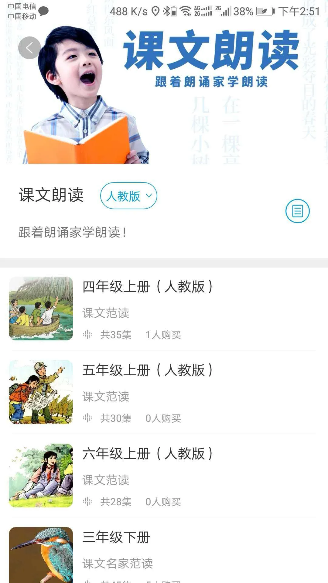 ����ʱ��2025�ٷ����°汾vV1.6.2 �ٷ���