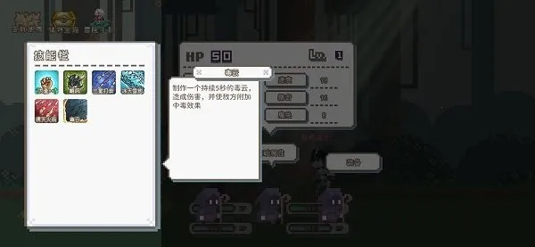 �ؾ�ɭ��ð�ն�(����ð����)v1.0.1 �ٷ���