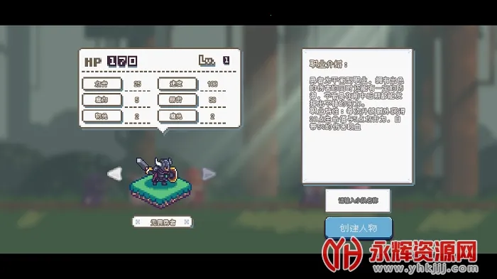 �ؾ�ɭ��ð�ն�(����ð����)v1.0.1 �ٷ���