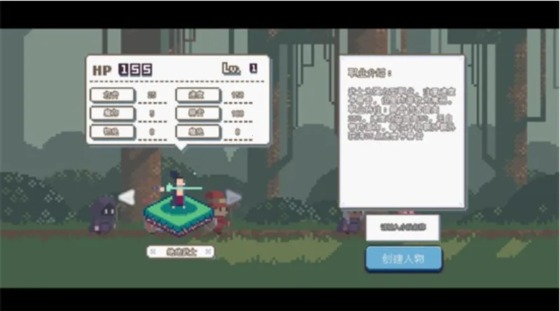 �ؾ�ɭ��ð�ն�(����ð����)v1.0.1 �ٷ���