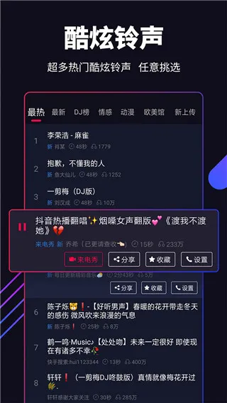 �˱�ֽ(�ֻ���ֽ��)