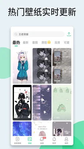 �˱�ֽ(�ֻ���ֽ��)v7.1.6.0 �ֻ���