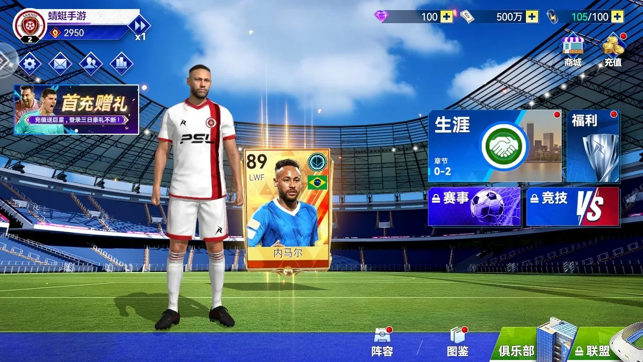 ʵսʮһ��2025���°汾