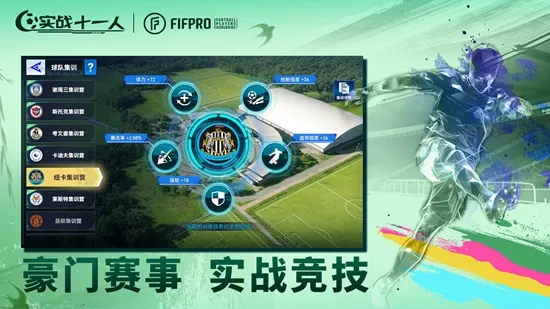 ʵսʮһ��2025���°汾
