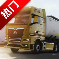 Truckers of Europe 3��װ��2025�ٷ����°汾v0.7.64 ��׿��