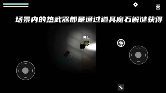 ϸ����Ե(ɥʬ�����)v1.01.80 �ٷ���