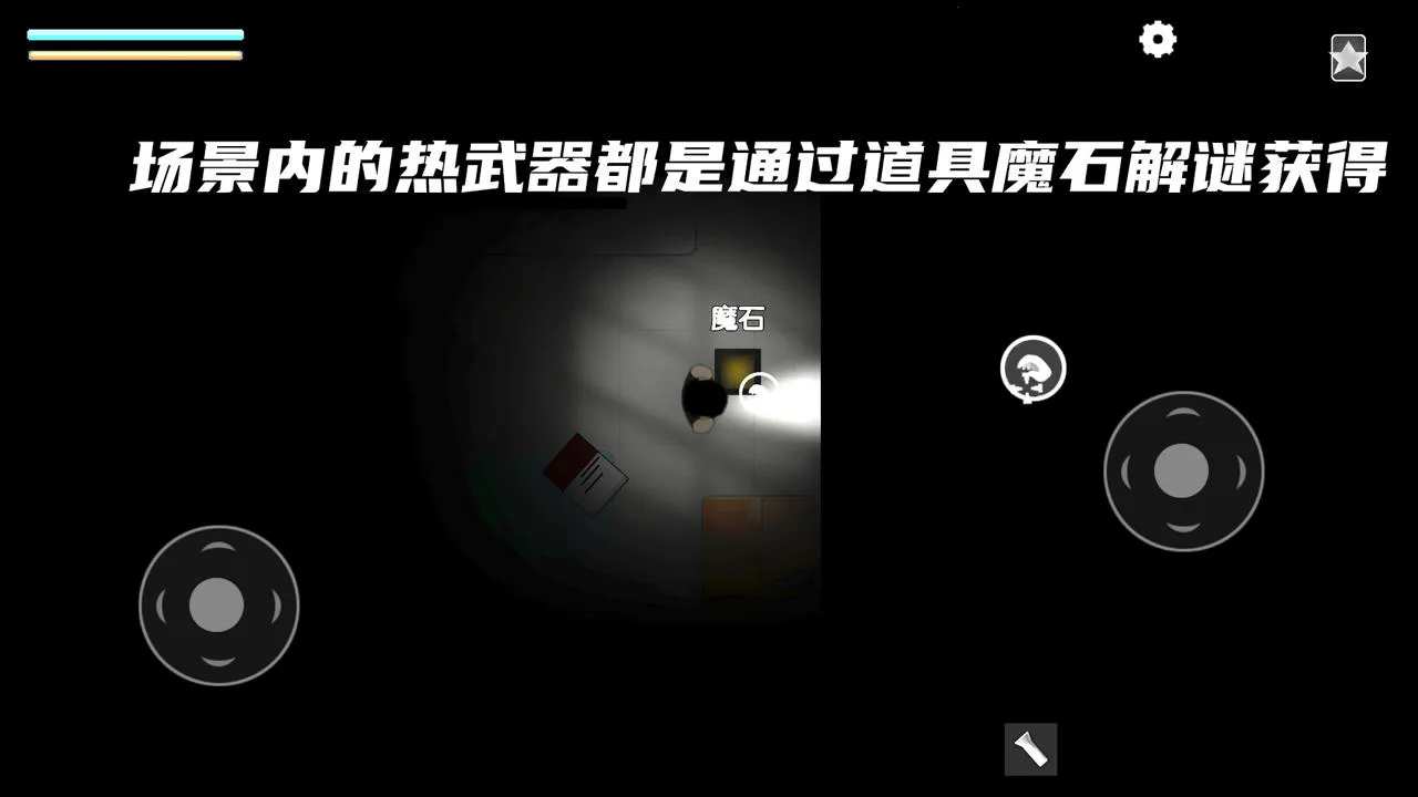 ϸ����Ե(ɥʬ�����)v1.01.80 �ٷ���