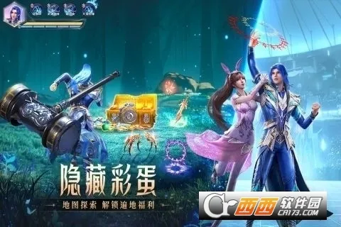 ���޴�½��ʦ�Ծ�(��ʦð����)v2.34.4 �ٷ���