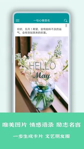 һ������ǩ��(ǩ��������)