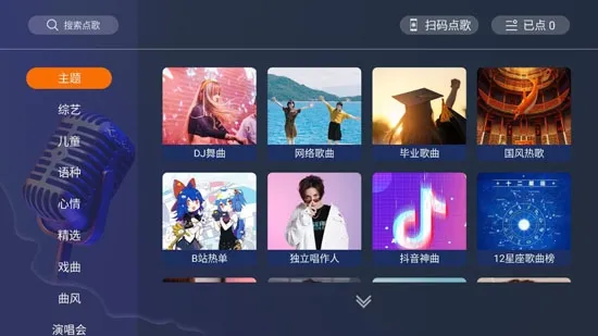 ����K�谲׿���ֻ���