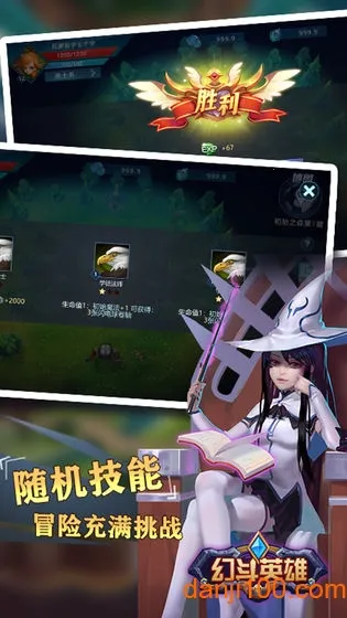 �ö�Ӣ�������ֻ���v1.0.3 ��׿��