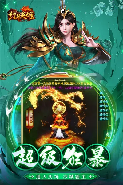�ö�Ӣ�������ֻ���v1.0.3 ��׿��