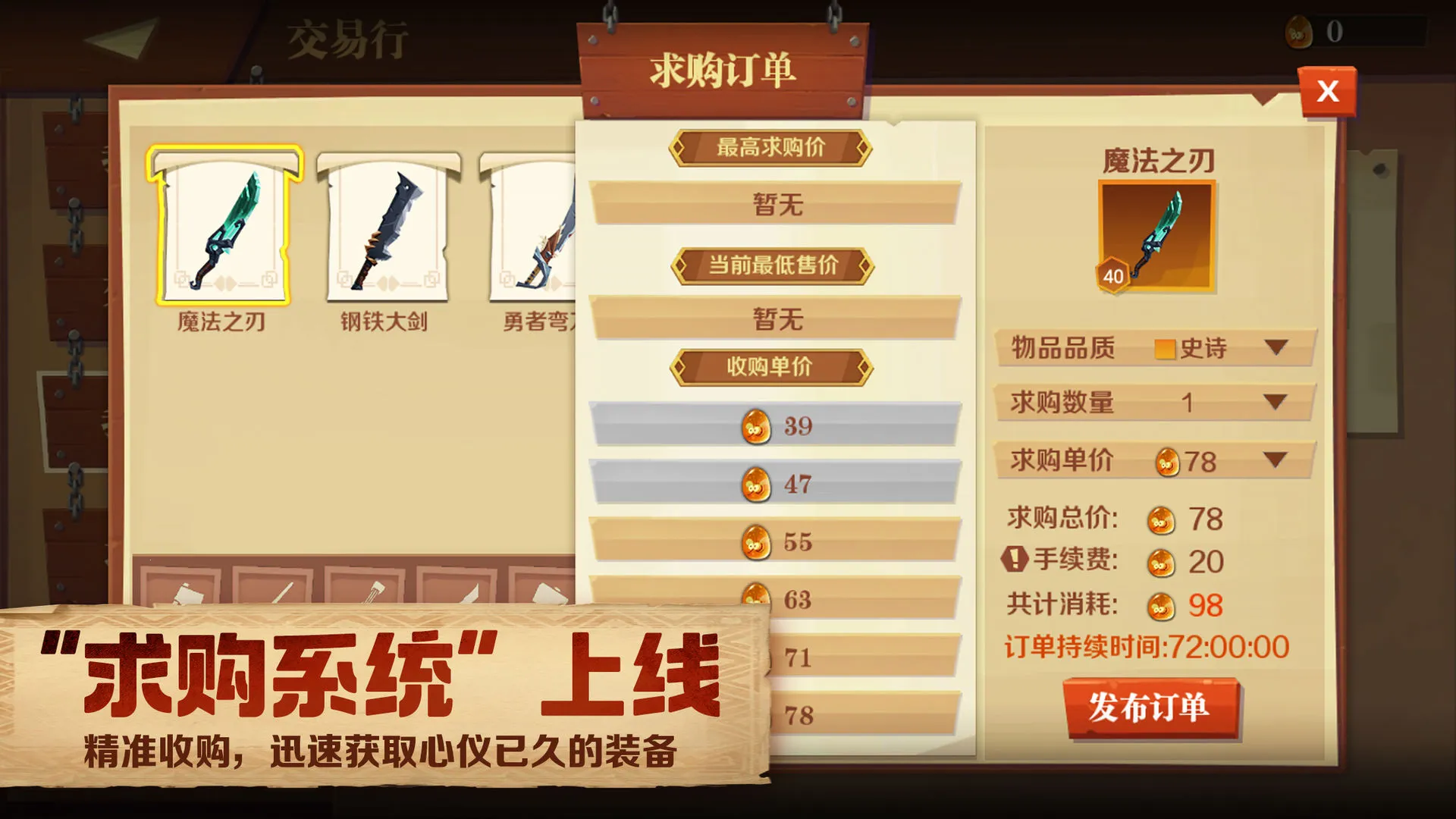 ���װ����2025���°汾v1.3.0 �ֻ���