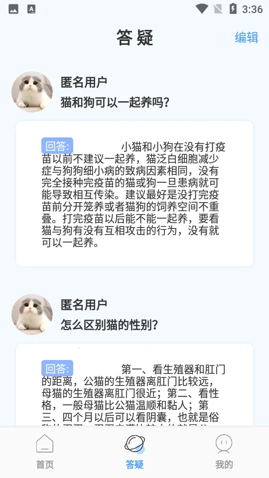 è�䷭����(è�ｻ������)