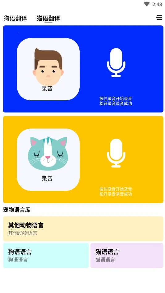 è�䷭����(è�ｻ������)