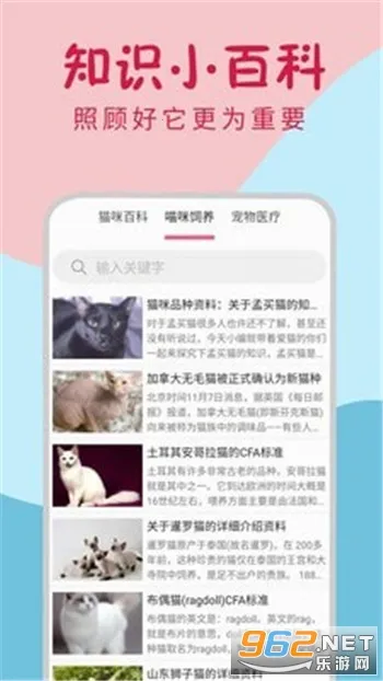 è�䷭����(è�ｻ������)v1.5.0 ��Ѱ�